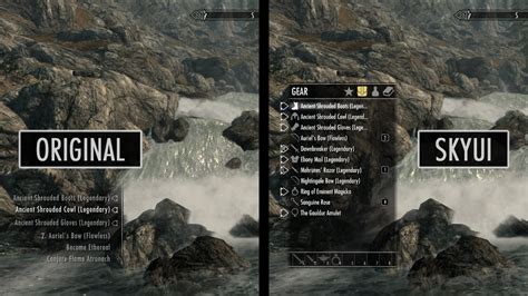skyui mod